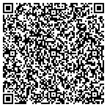 QR-код с контактной информацией организации Участковый пункт полиции, г. Химки, №4