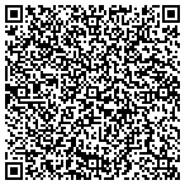 QR-код с контактной информацией организации ООО Балканкар-сервис