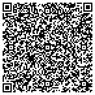 QR-код с контактной информацией организации ОАО Уссурийский таксопарк