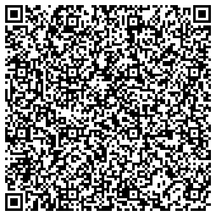 QR-код с контактной информацией организации ОАО Камская долина, Дом Эдельвейс; Жилой комплекс Альпийская горка