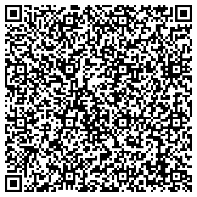 QR-код с контактной информацией организации Трамвайное управление городского округа г. Салават Республики Башкортостан