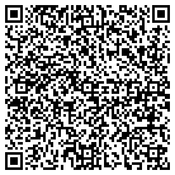 QR-код с контактной информацией организации ИП Филимонов А.В.