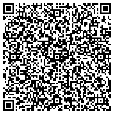 QR-код с контактной информацией организации ООО Контейнерные перевозки