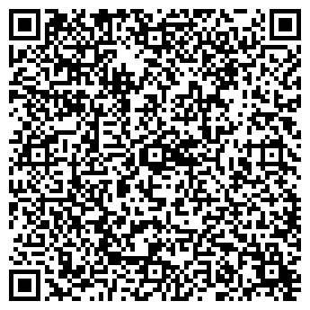 QR-код с контактной информацией организации Магазин сувениров на Краснополянской, 5а