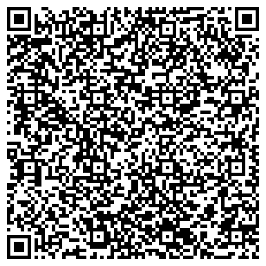 QR-код с контактной информацией организации Участковый пункт полиции, район Митино, №64