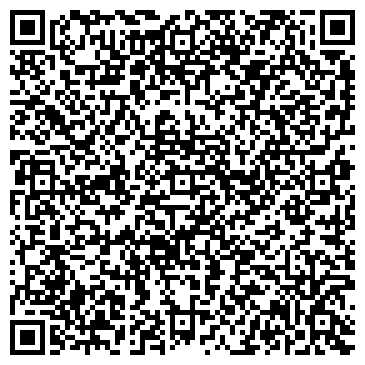 QR-код с контактной информацией организации Детский сад №17, Золушка, г. Бор