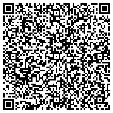 QR-код с контактной информацией организации ООО Картрэйд-ЕК