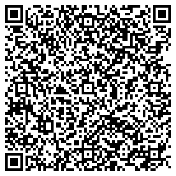 QR-код с контактной информацией организации Pirate Coffee