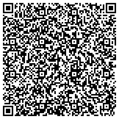 QR-код с контактной информацией организации ОАО Камская долина, Коттеджный поселок Южная усадьба