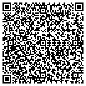QR-код с контактной информацией организации ЯрТрансСервис