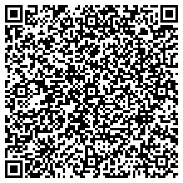 QR-код с контактной информацией организации Золотой Дракон
