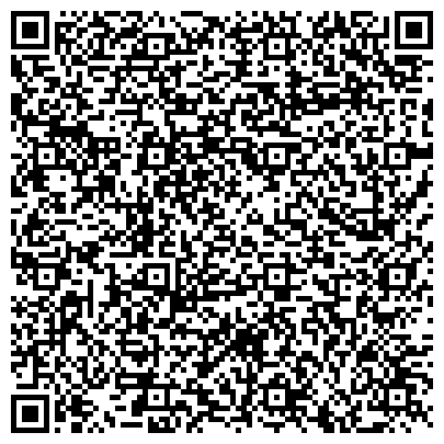 QR-код с контактной информацией организации Детский сад №118, комбинированного вида, г. Дзержинск