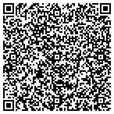 QR-код с контактной информацией организации Волжские сувениры