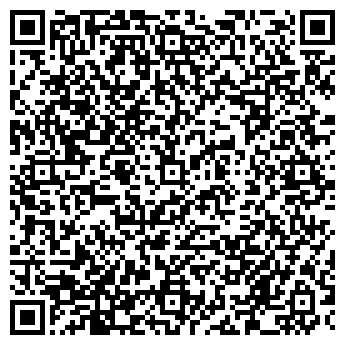 QR-код с контактной информацией организации Лавочка Ильича