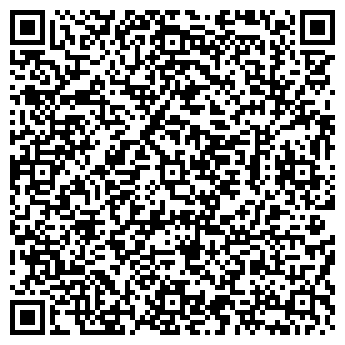 QR-код с контактной информацией организации Мастер Капучино
