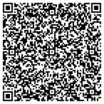 QR-код с контактной информацией организации Детский сад №116, г. Дзержинск