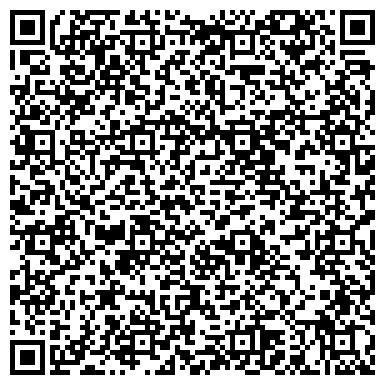 QR-код с контактной информацией организации Детский сад №11, Аленький цветочек, г. Бор