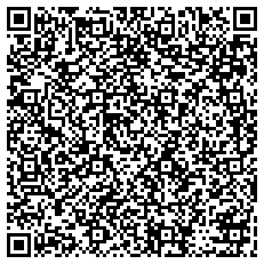 QR-код с контактной информацией организации ООО Сибирский железобетон-завод