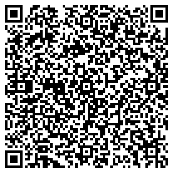 QR-код с контактной информацией организации Сувениры, магазин, ИП Гузов А.Ю.