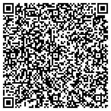 QR-код с контактной информацией организации КГБУЗ «Ульчская РБ»