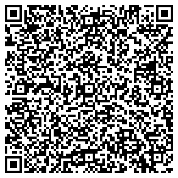 QR-код с контактной информацией организации АccuZone