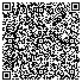 QR-код с контактной информацией организации Pirate Coffee