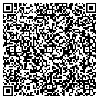 QR-код с контактной информацией организации Детский сад №81