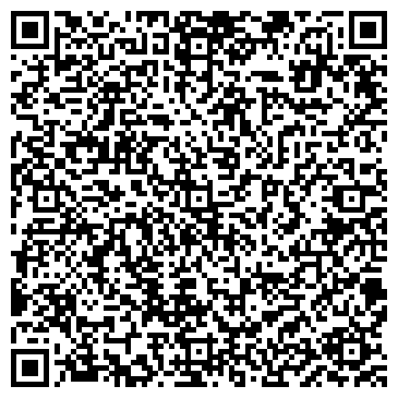 QR-код с контактной информацией организации Живые цветы, магазин, ИП Утишова А.В.