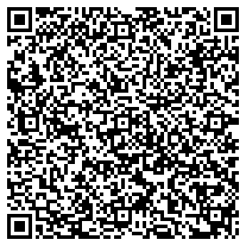 QR-код с контактной информацией организации ООО Студия авторского массажа
