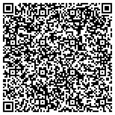 QR-код с контактной информацией организации Участковый пункт полиции, Пресненский район, №31