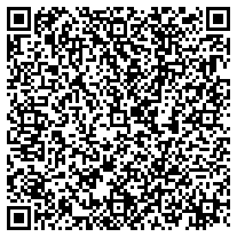 QR-код с контактной информацией организации Мегаполис, автомойка, ООО Лимитед