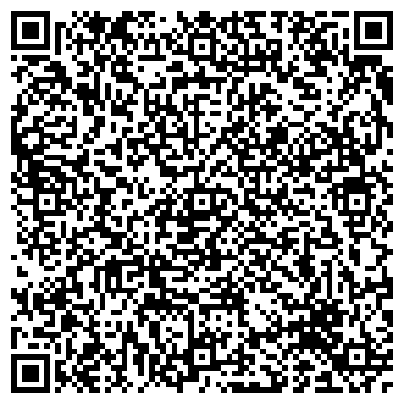 QR-код с контактной информацией организации Участковый пункт полиции, район Марьино, №69