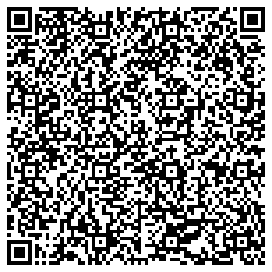 QR-код с контактной информацией организации Детский сад №9, Рябинушка, г. Кстово