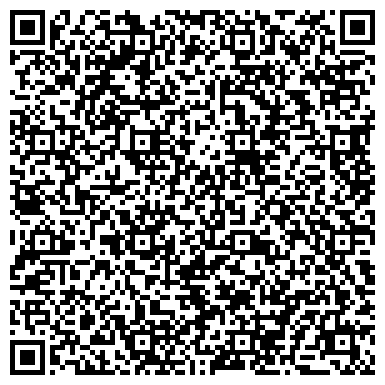 QR-код с контактной информацией организации ООО Спецэлектрокомплекс