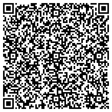 QR-код с контактной информацией организации Участковый пункт полиции, район Южное Бутово, №11