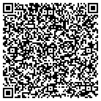 QR-код с контактной информацией организации ООО Интернет Строй Сервис