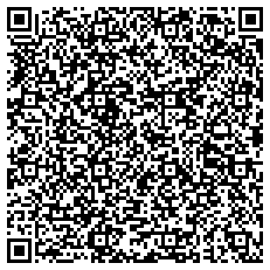 QR-код с контактной информацией организации Детский сад №73, комбинированного вида