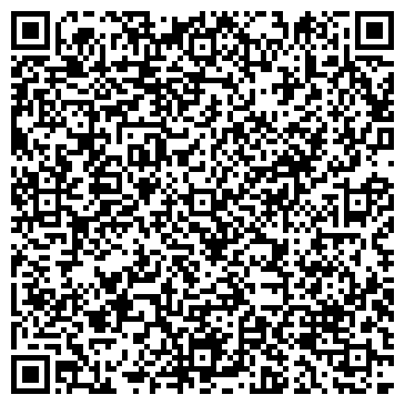 QR-код с контактной информацией организации Цитрин