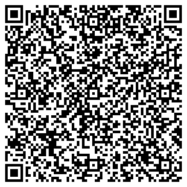 QR-код с контактной информацией организации Пчелиный рай