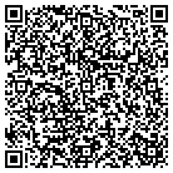 QR-код с контактной информацией организации ООО Плюс