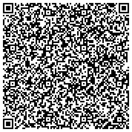 QR-код с контактной информацией организации Стерлитамакское государственное унитарное сельскохозяйственное предприятие по пчеловодству Республики Башкортостан