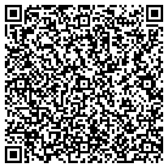 QR-код с контактной информацией организации Алтынъ