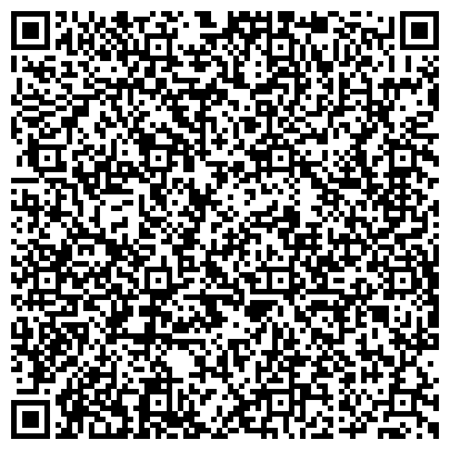 QR-код с контактной информацией организации ООО Первая выставочная мастерская