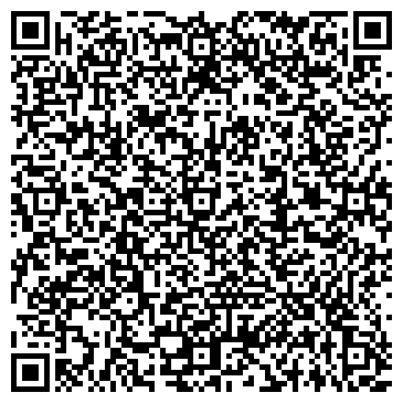 QR-код с контактной информацией организации Детский сад №16, г. Дзержинск