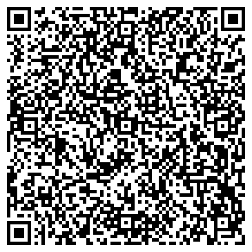 QR-код с контактной информацией организации Участковый пункт полиции, Пресненский район, №45