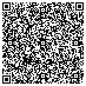 QR-код с контактной информацией организации Детский сад №50, г. Дзержинск
