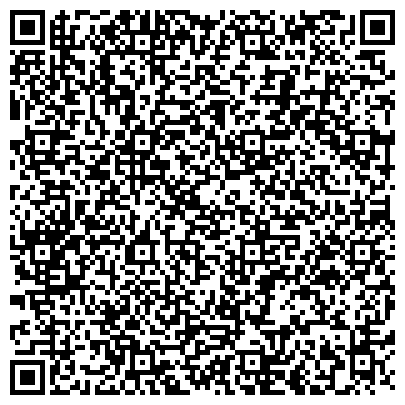 QR-код с контактной информацией организации Детский сад №80, комбинированного вида, г. Дзержинск