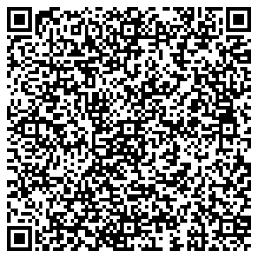 QR-код с контактной информацией организации Участковый пункт полиции, Басманный район, №8