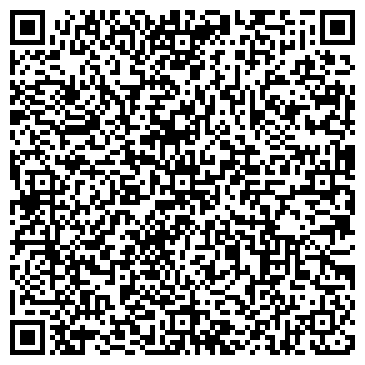 QR-код с контактной информацией организации Детский сад №44, г. Дзержинск