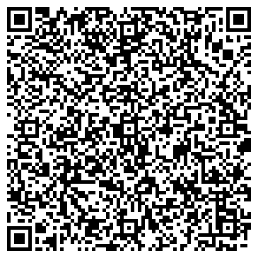 QR-код с контактной информацией организации Детский сад №8, г. Дзержинск